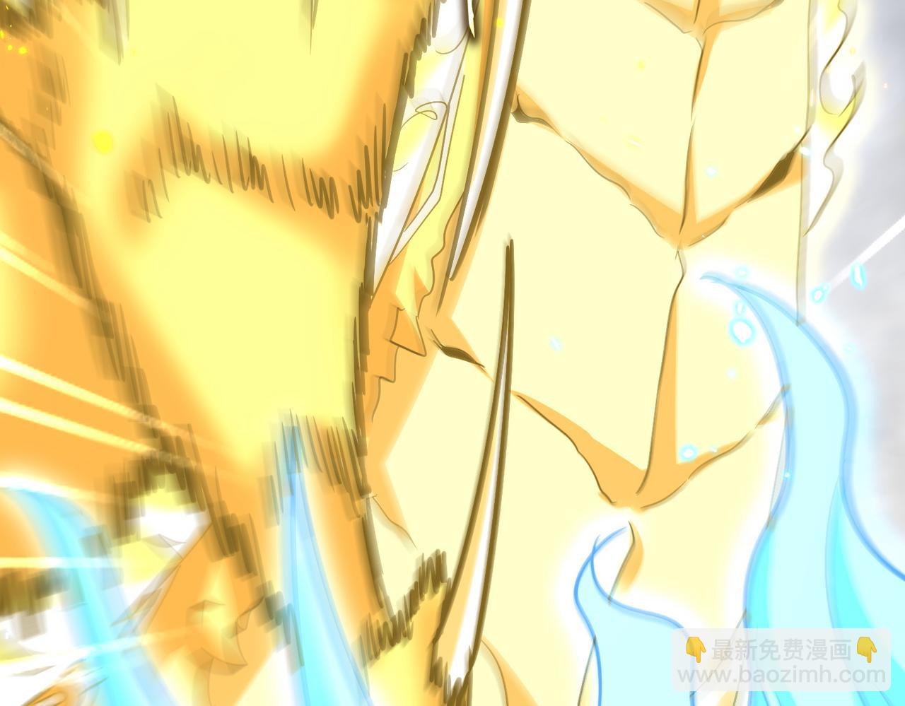 魔皇大管家 - 第726話 小子，你太嫩了！(1/3) - 4