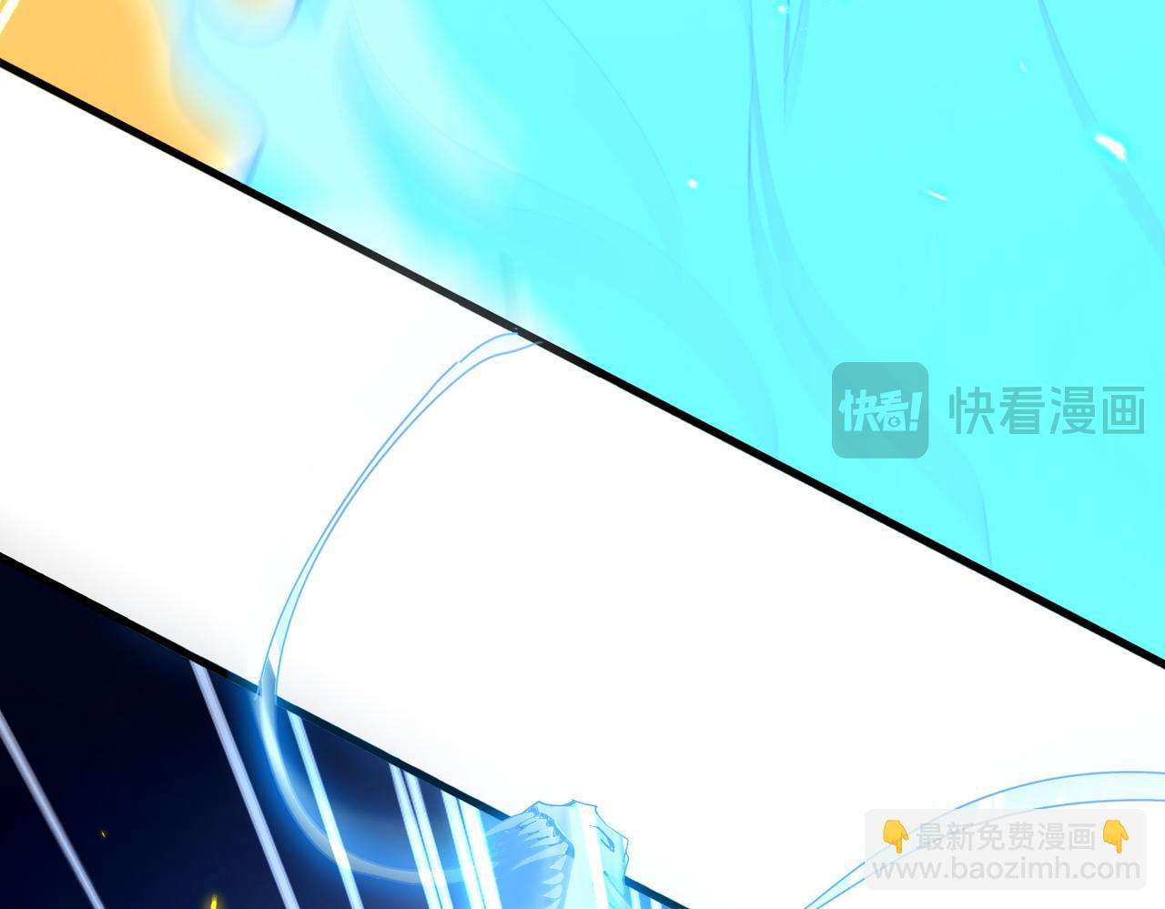 魔皇大管家 - 第726話 小子，你太嫩了！(1/3) - 6