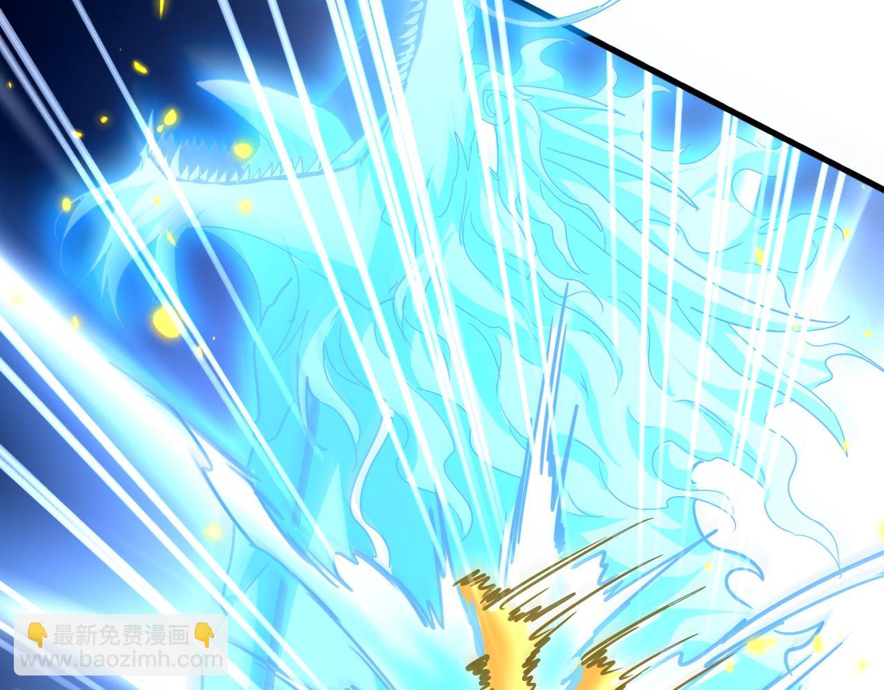 魔皇大管家 - 第726話 小子，你太嫩了！(1/3) - 7