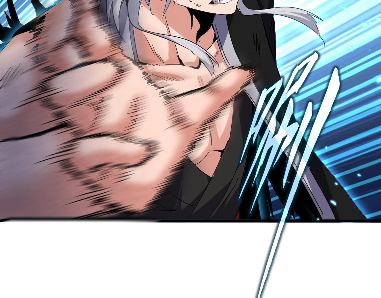 魔皇大管家 - 第726話 小子，你太嫩了！(1/3) - 4