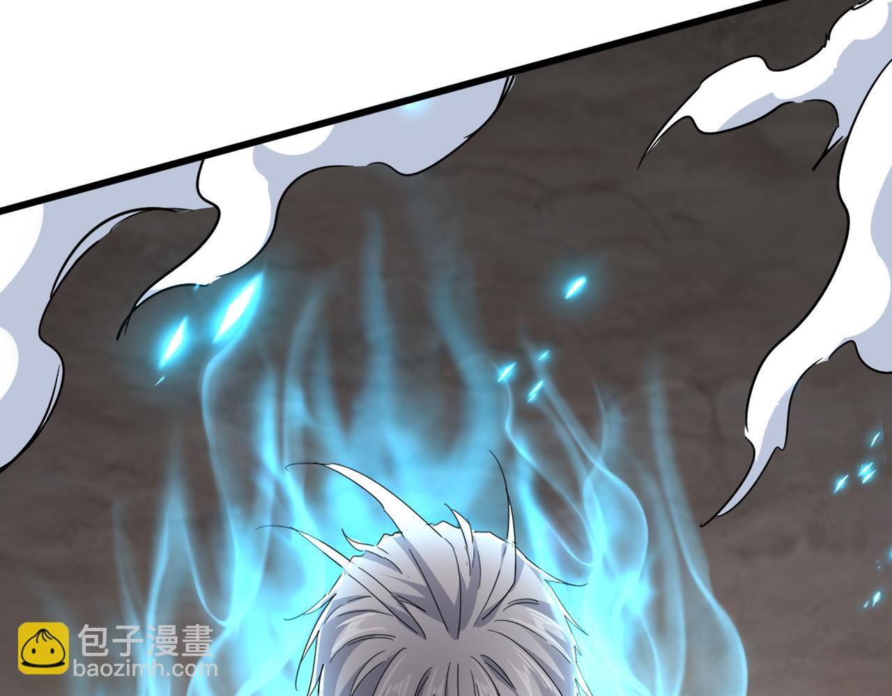 魔皇大管家 - 第726話 小子，你太嫩了！(1/3) - 3