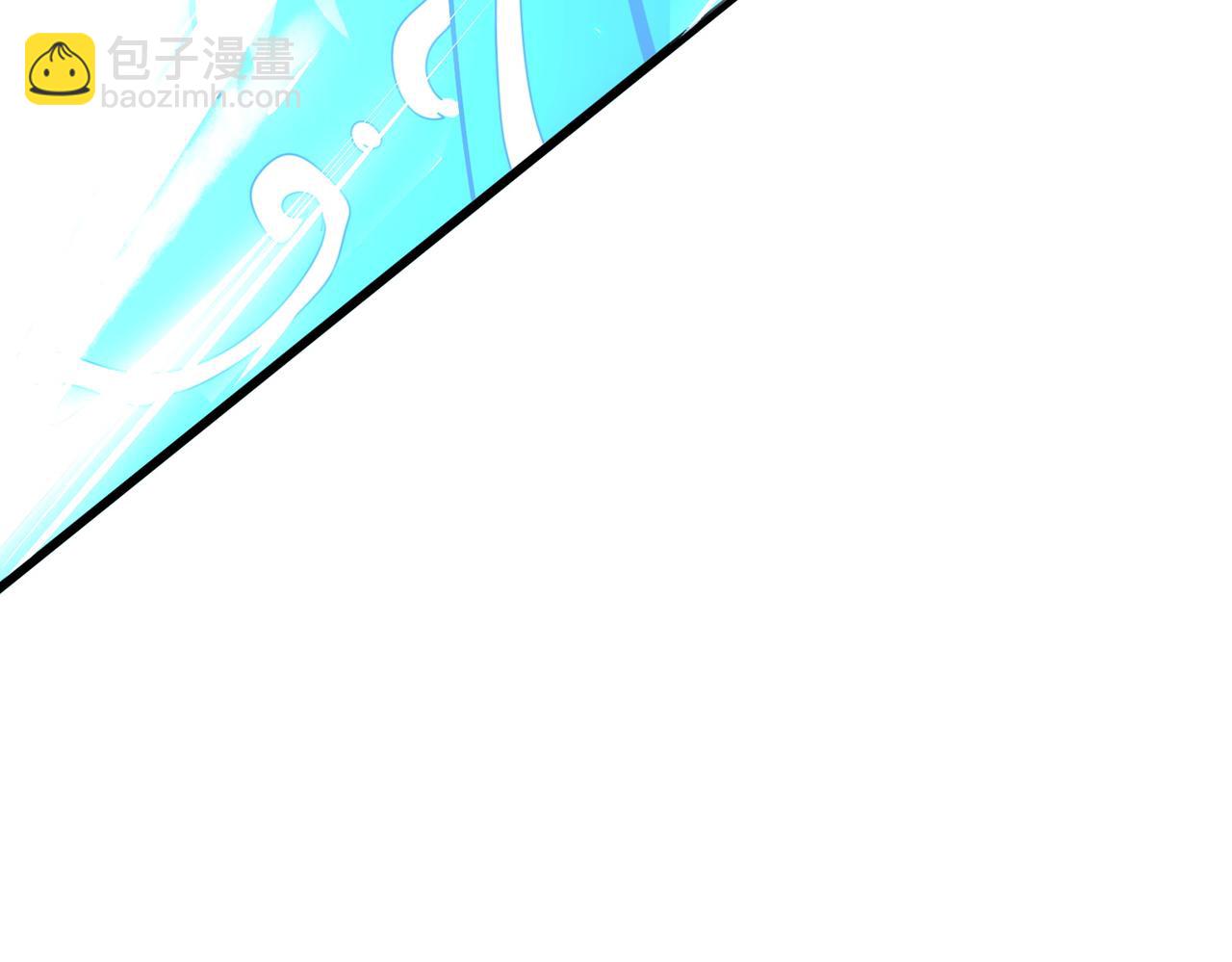 魔皇大管家 - 第726話 小子，你太嫩了！(1/3) - 1