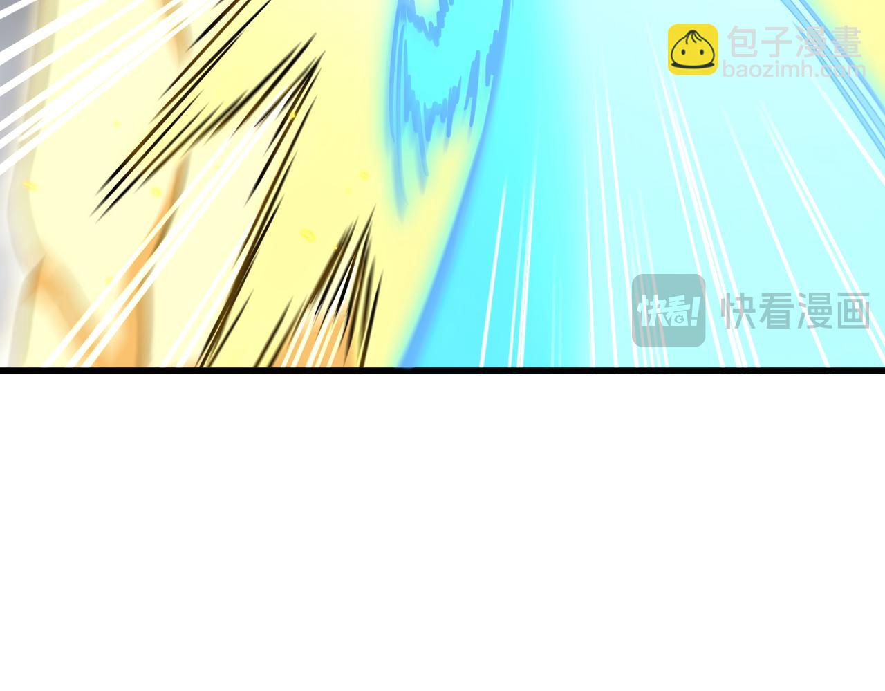 魔皇大管家 - 第726話 小子，你太嫩了！(1/3) - 5