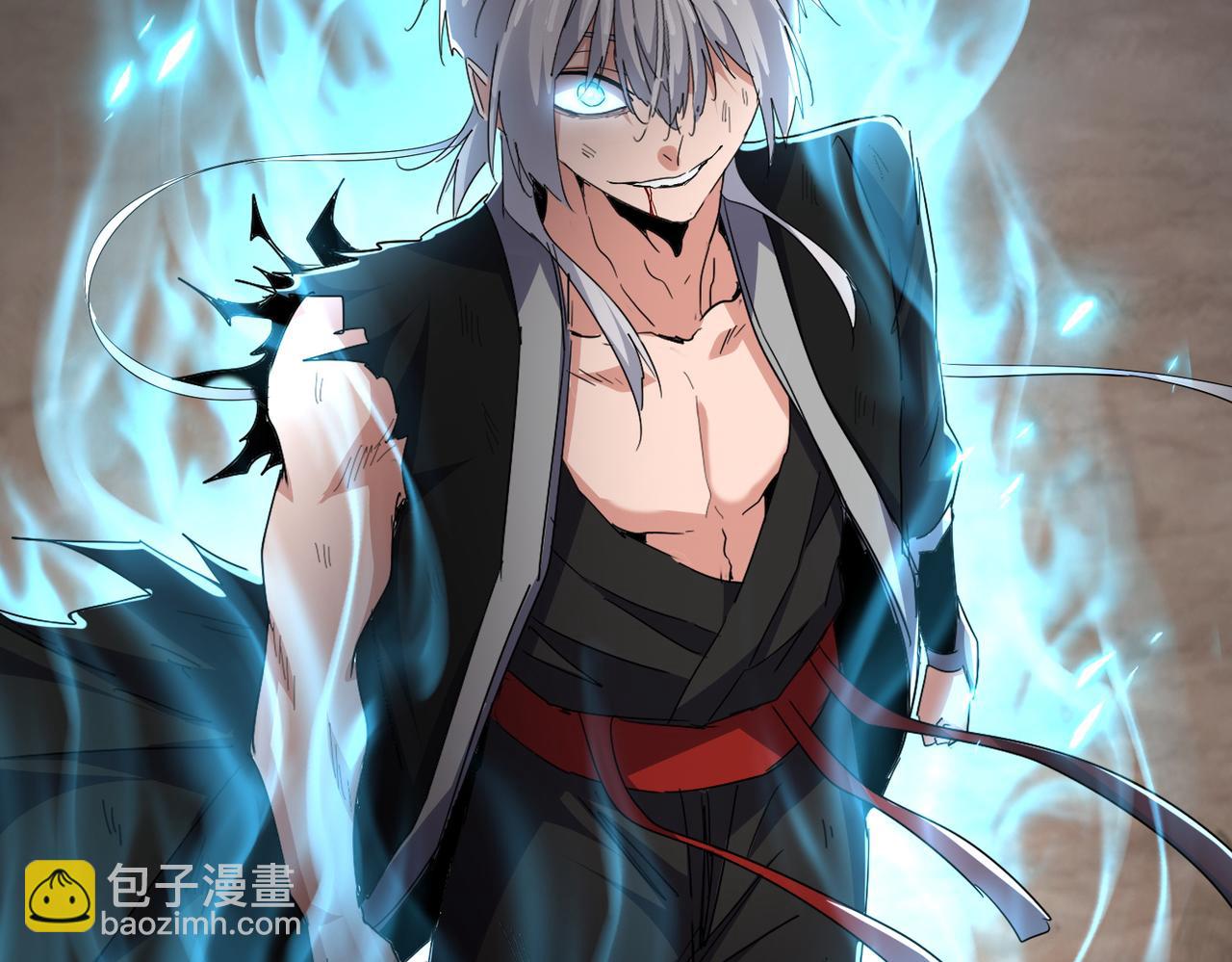 魔皇大管家 - 第726話 小子，你太嫩了！(1/3) - 4