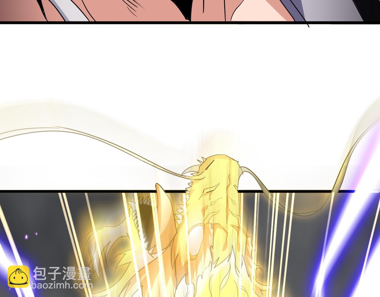 魔皇大管家 - 第726話 小子，你太嫩了！(1/3) - 7