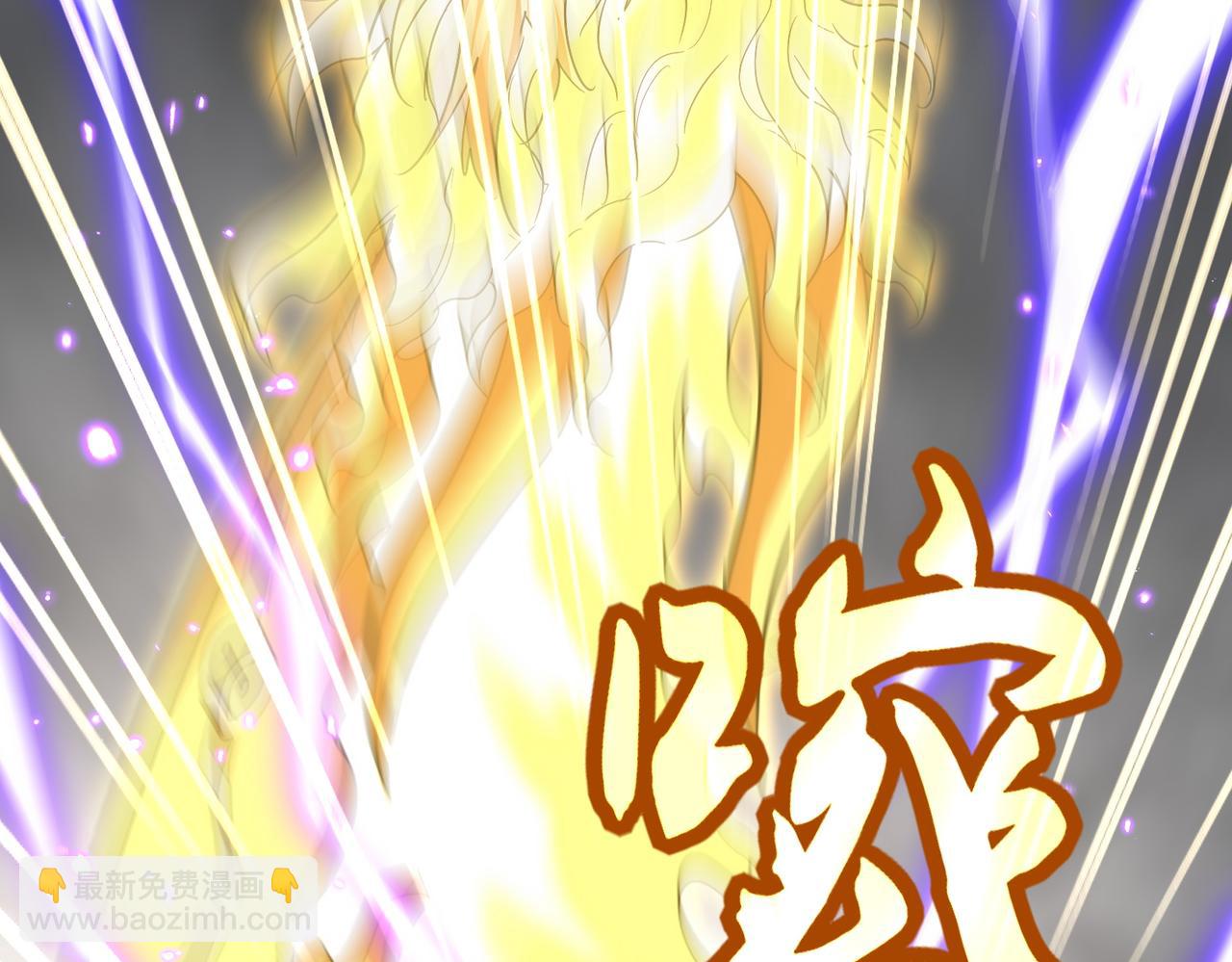 魔皇大管家 - 第726話 小子，你太嫩了！(1/3) - 8