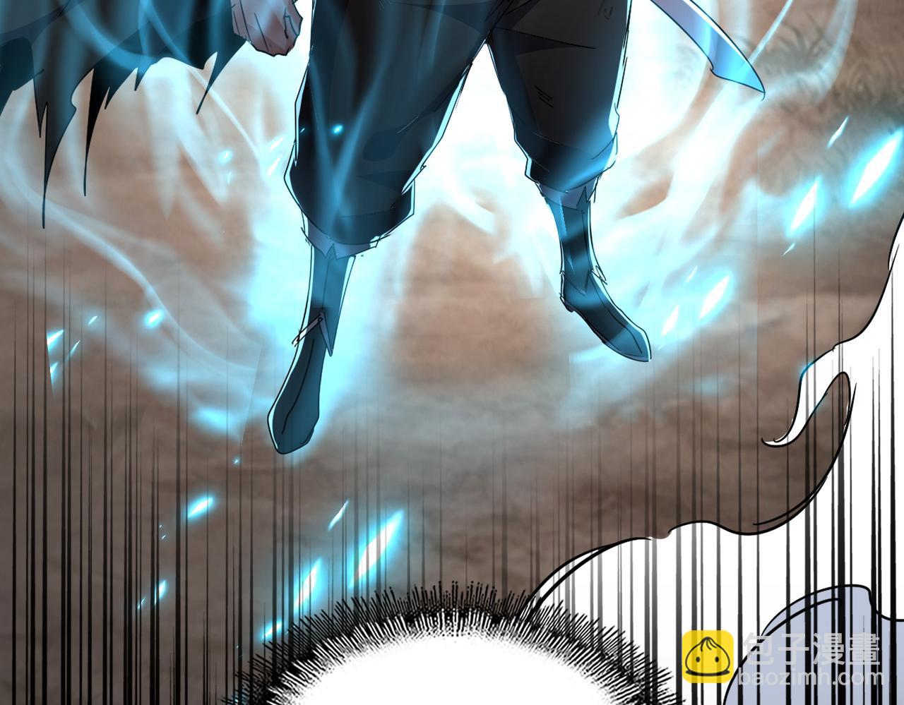 魔皇大管家 - 第726話 小子，你太嫩了！(1/3) - 5