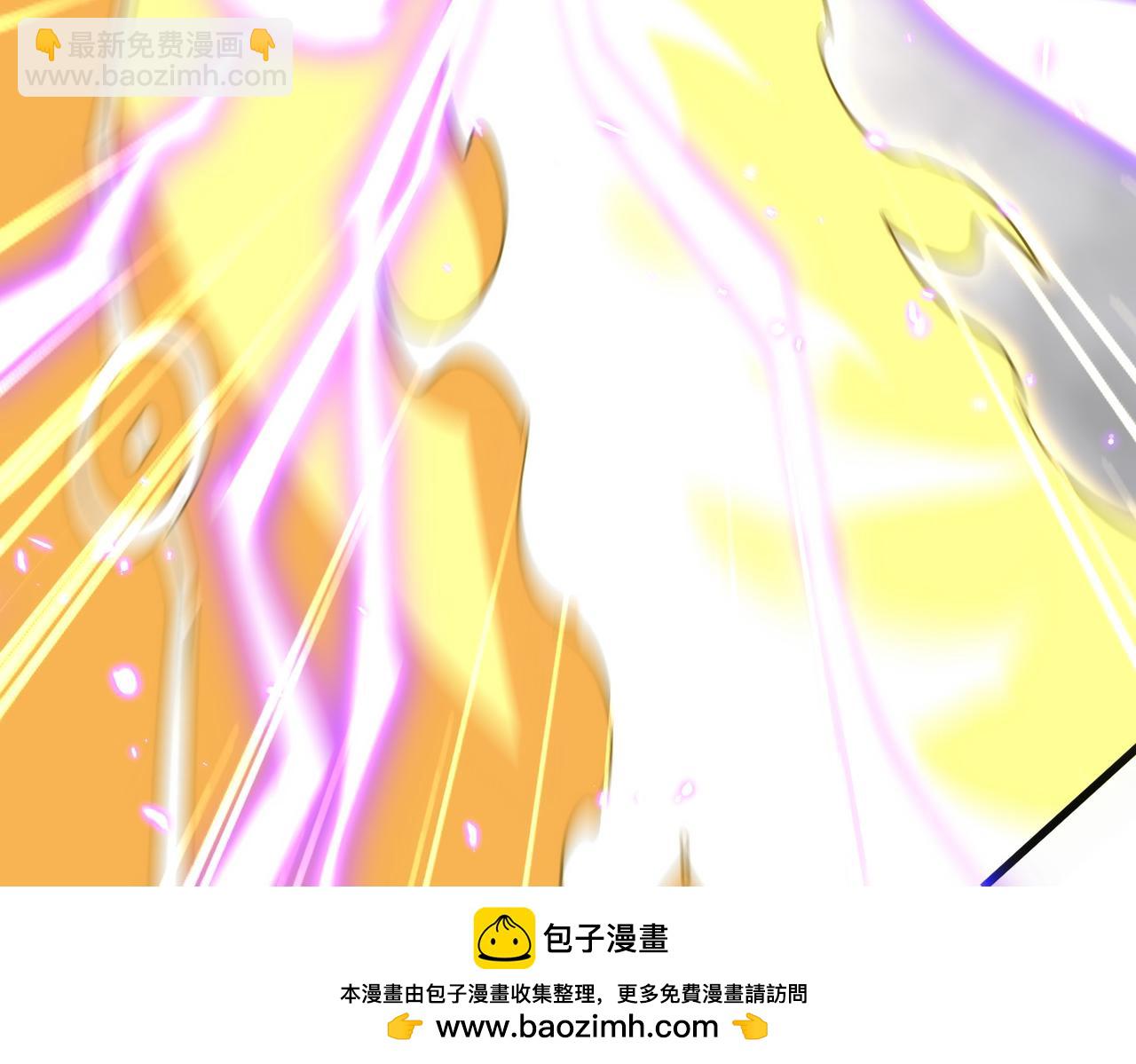 魔皇大管家 - 第726話 小子，你太嫩了！(1/3) - 2