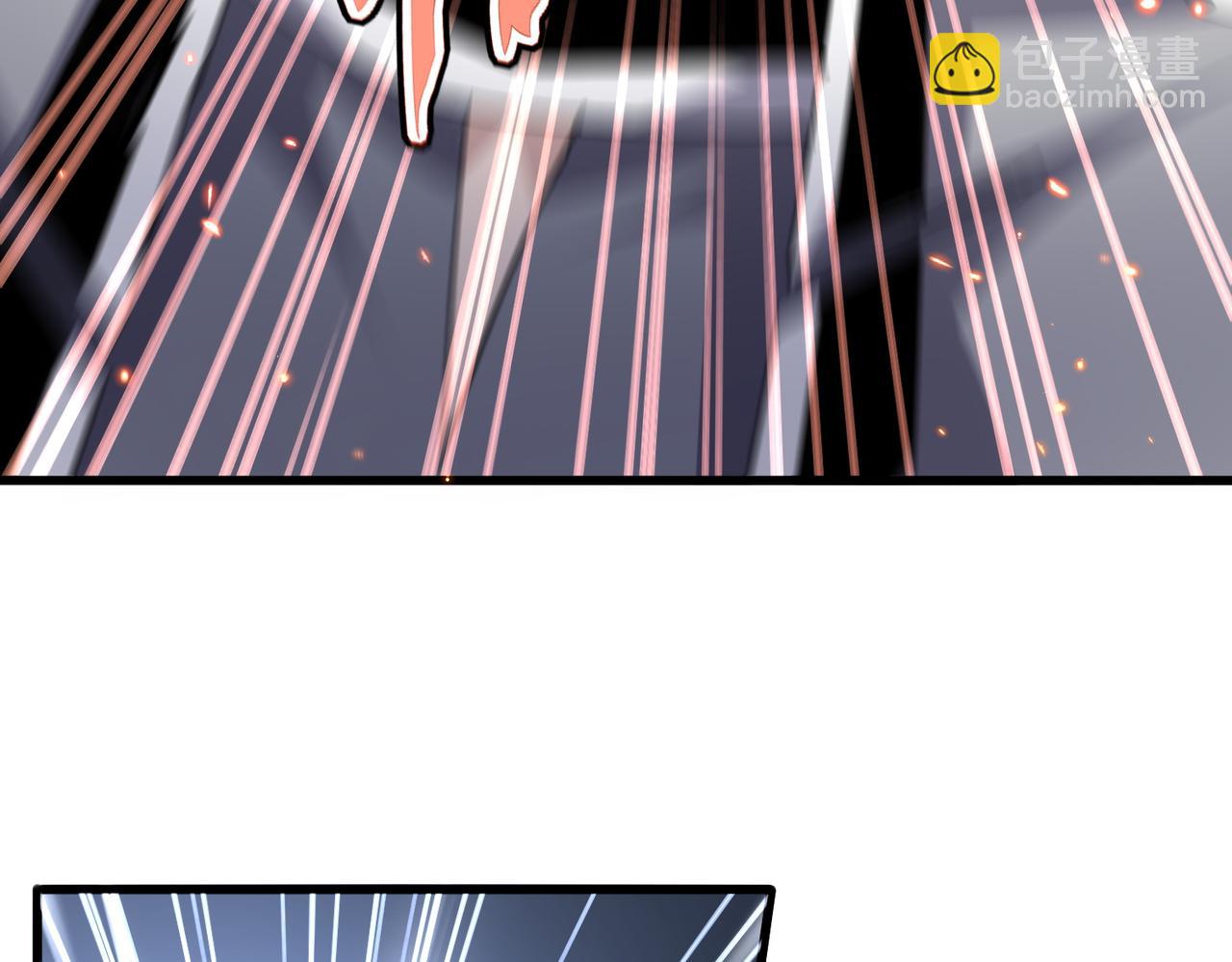 魔皇大管家 - 第726話 小子，你太嫩了！(2/3) - 8