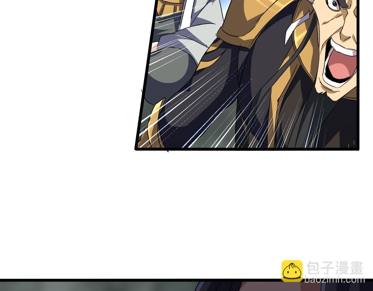 魔皇大管家 - 第726話 小子，你太嫩了！(2/3) - 3