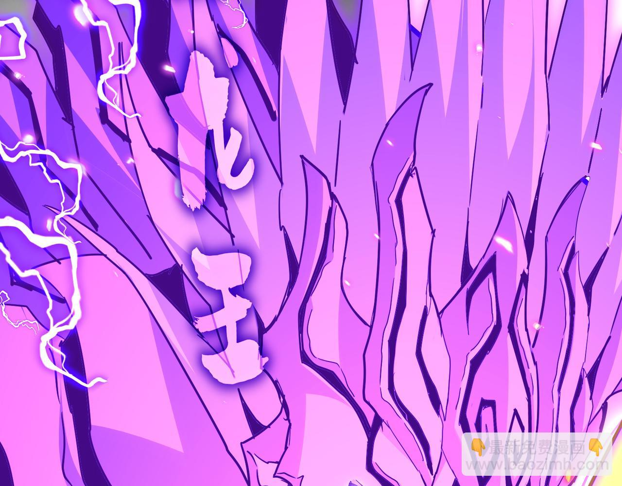 魔皇大管家 - 第726話 小子，你太嫩了！(2/3) - 2