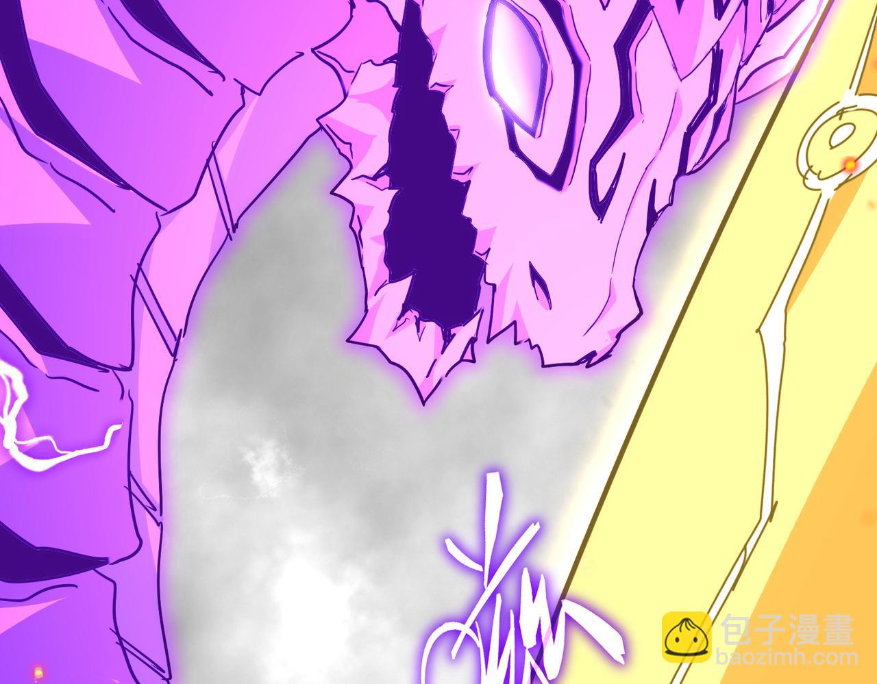 魔皇大管家 - 第726話 小子，你太嫩了！(2/3) - 3