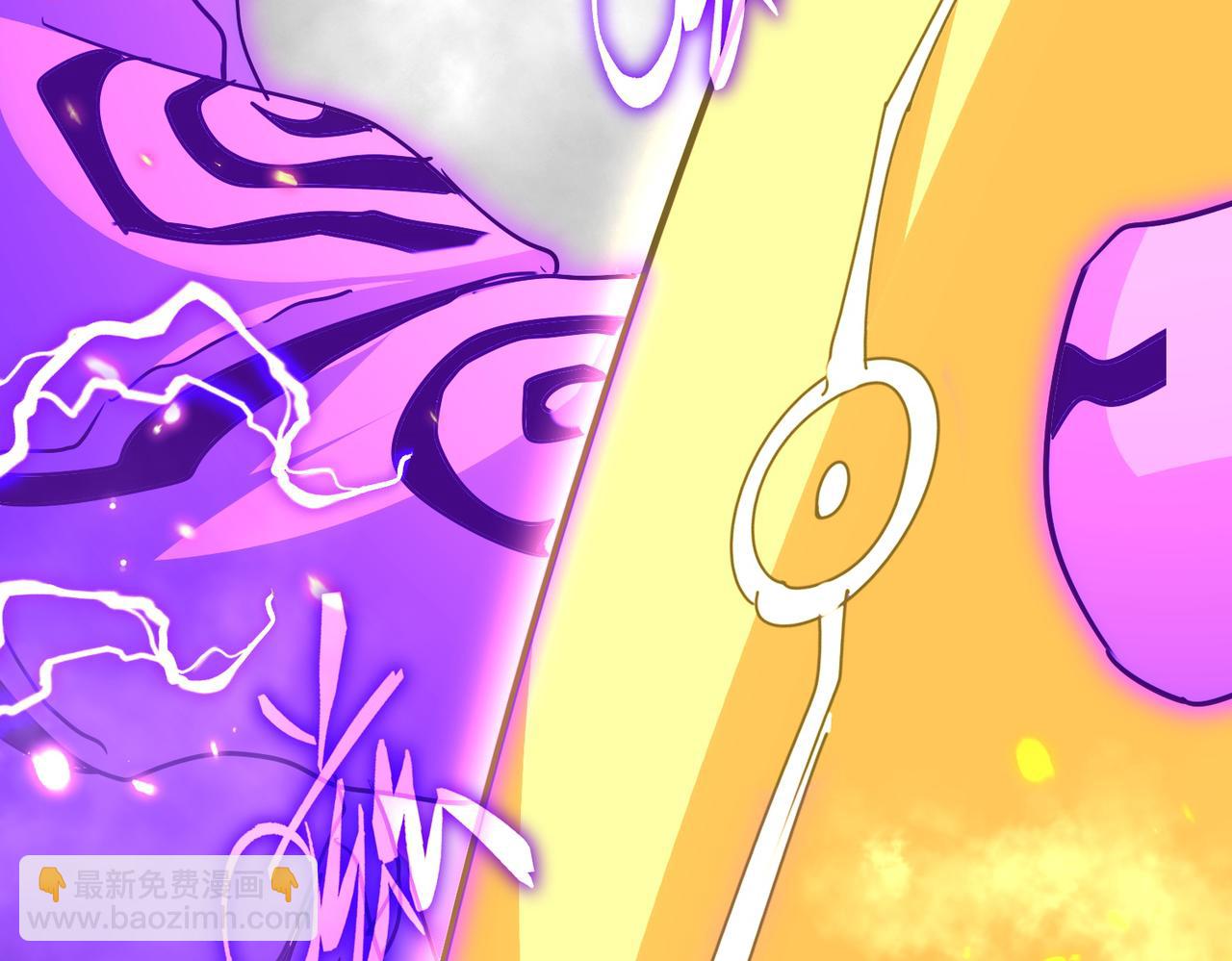 魔皇大管家 - 第726話 小子，你太嫩了！(2/3) - 4