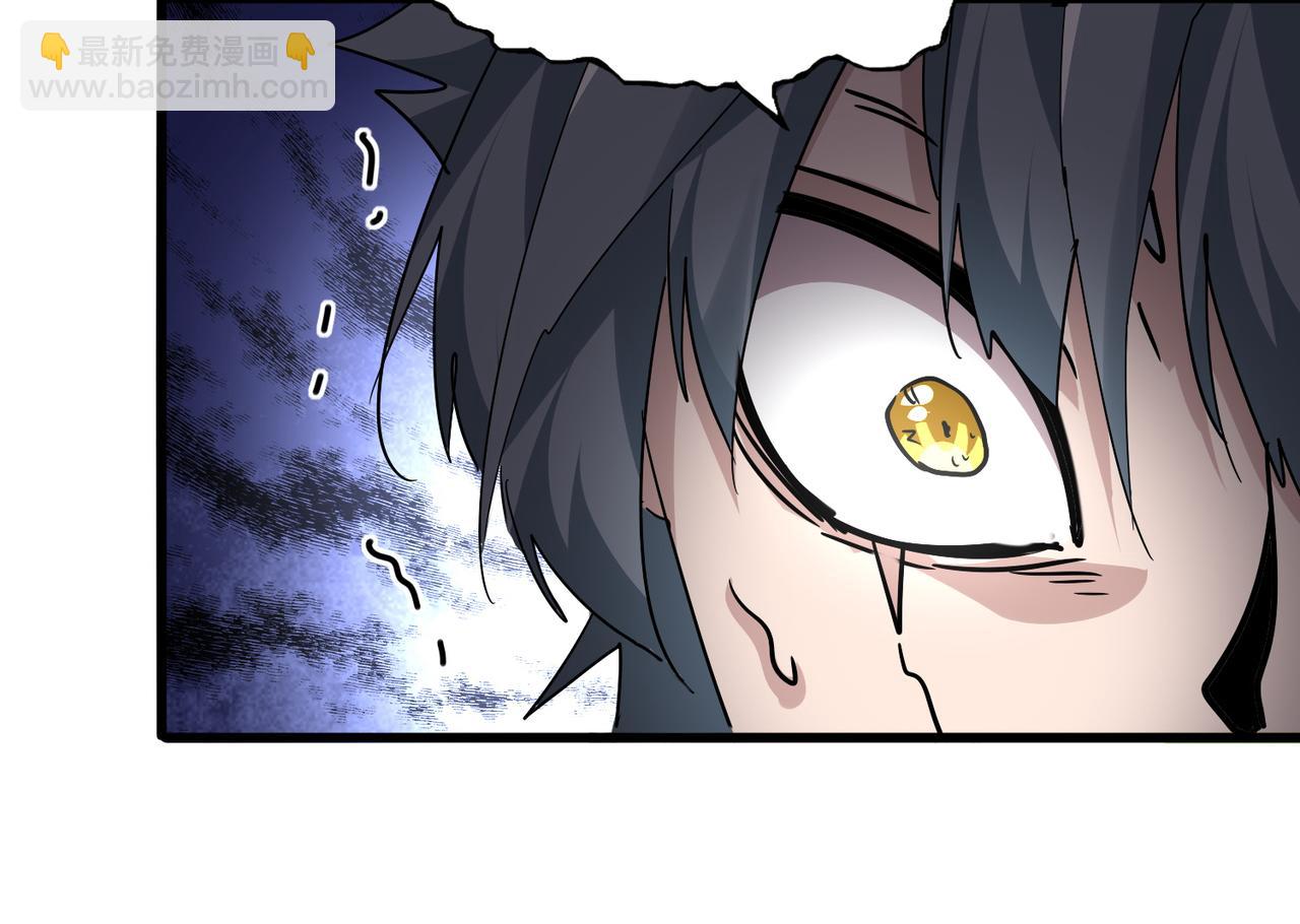 魔皇大管家 - 第726話 小子，你太嫩了！(2/3) - 2