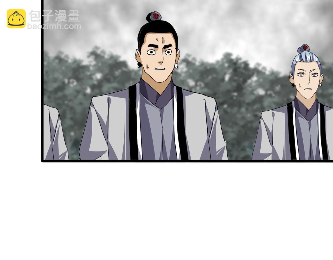 魔皇大管家 - 第726話 小子，你太嫩了！(2/3) - 7