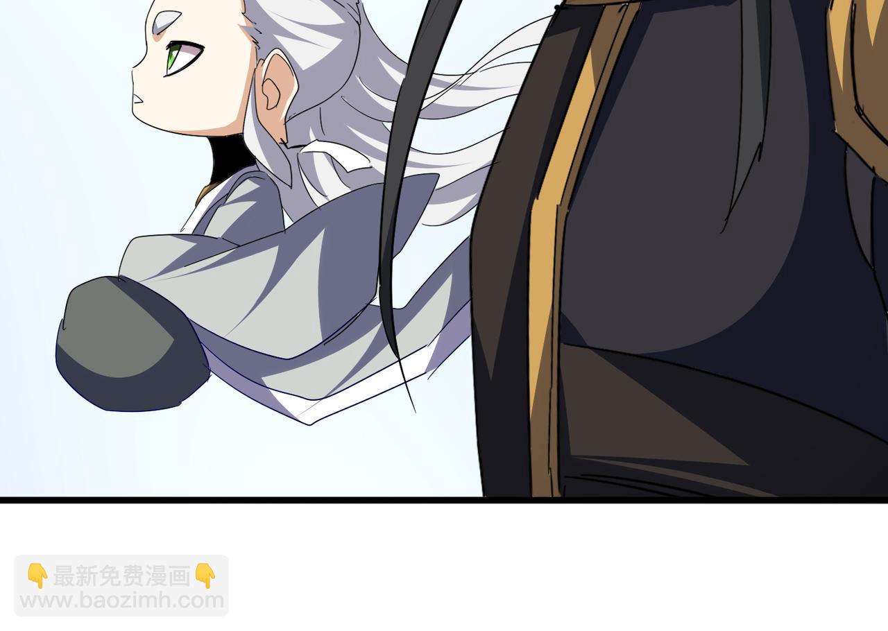 魔皇大管家 - 第726話 小子，你太嫩了！(2/3) - 7