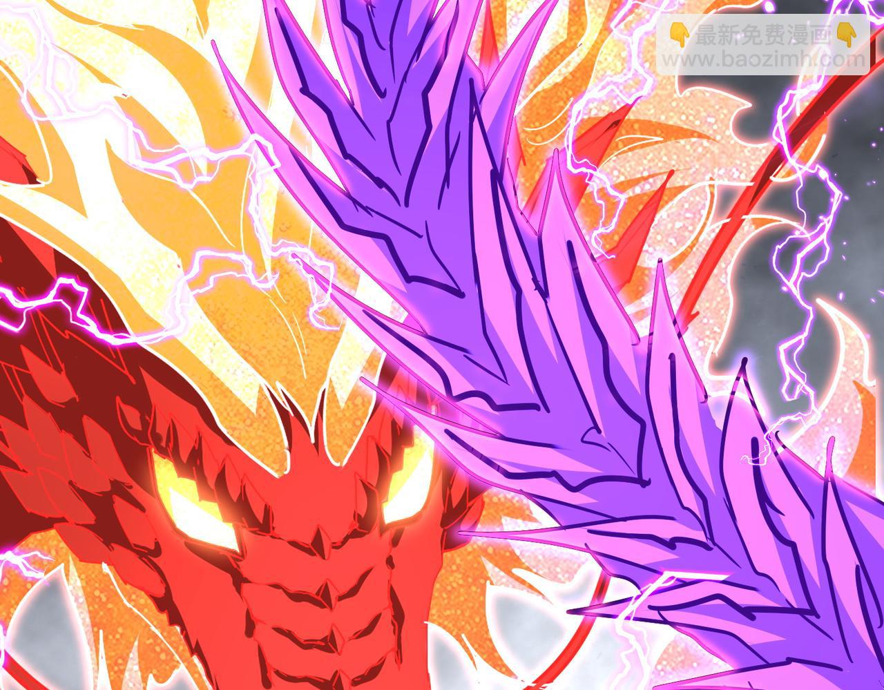 魔皇大管家 - 第726話 小子，你太嫩了！(2/3) - 1