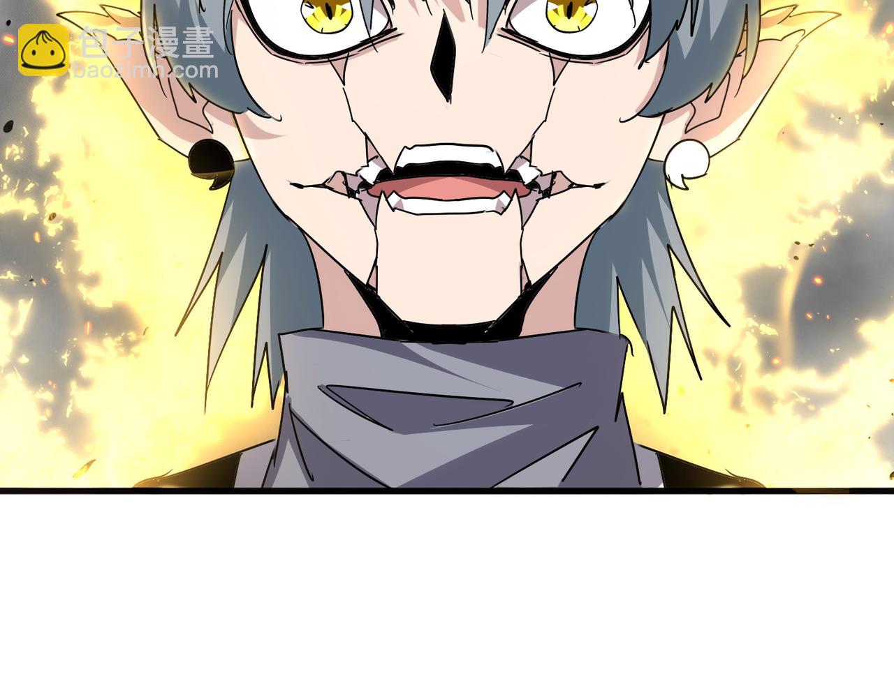 魔皇大管家 - 第728話 融魂(3/3) - 3