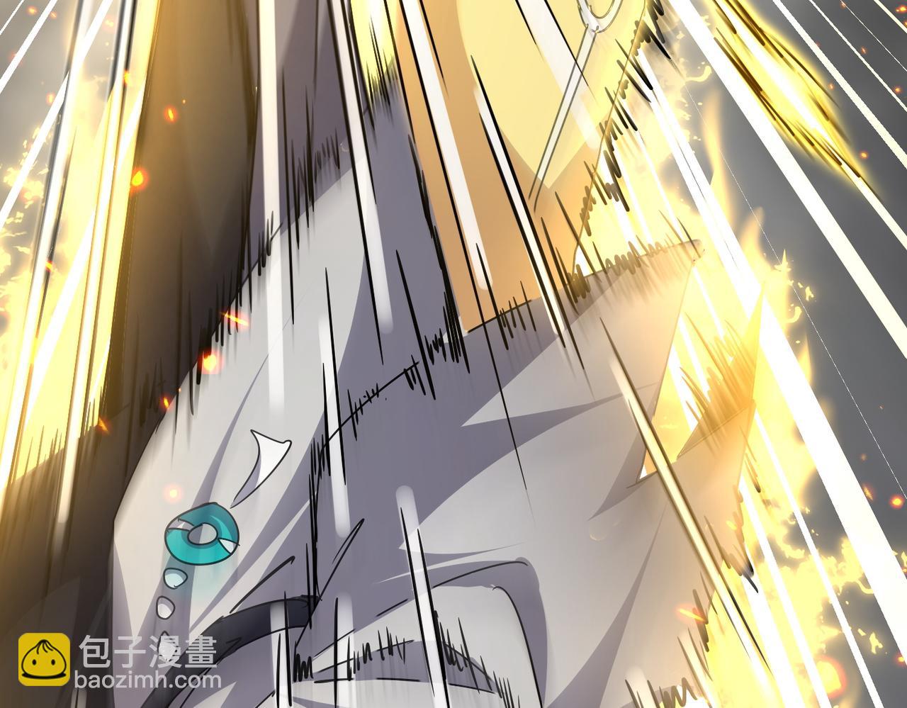 魔皇大管家 - 第728話 融魂(3/3) - 6