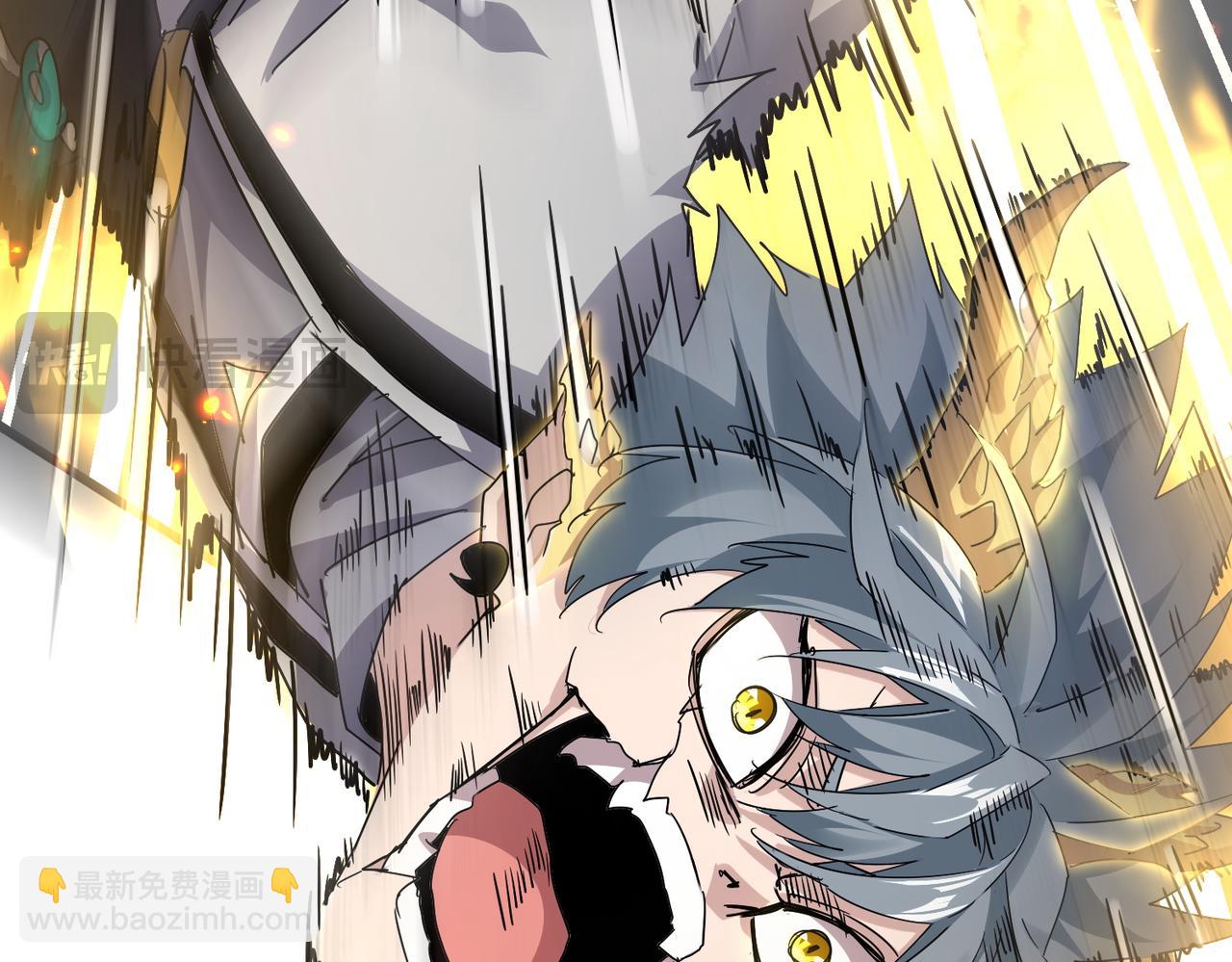 魔皇大管家 - 第728話 融魂(3/3) - 1