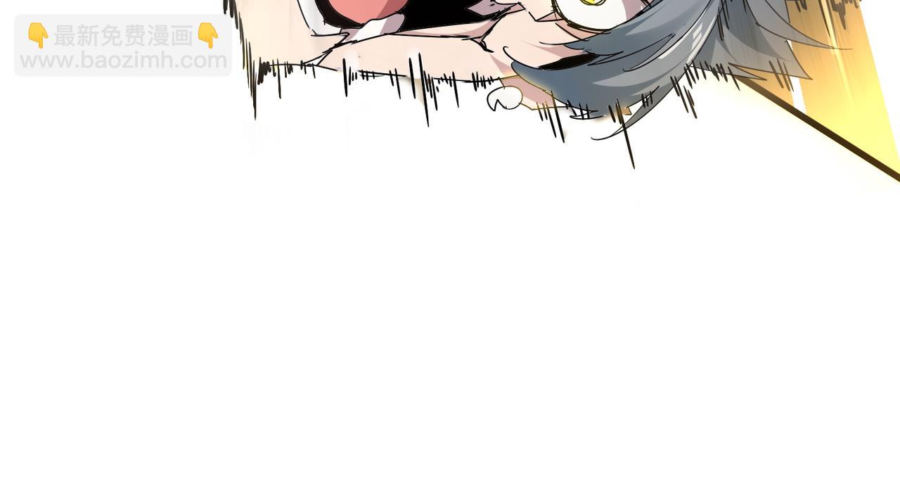 魔皇大管家 - 第728話 融魂(3/3) - 2