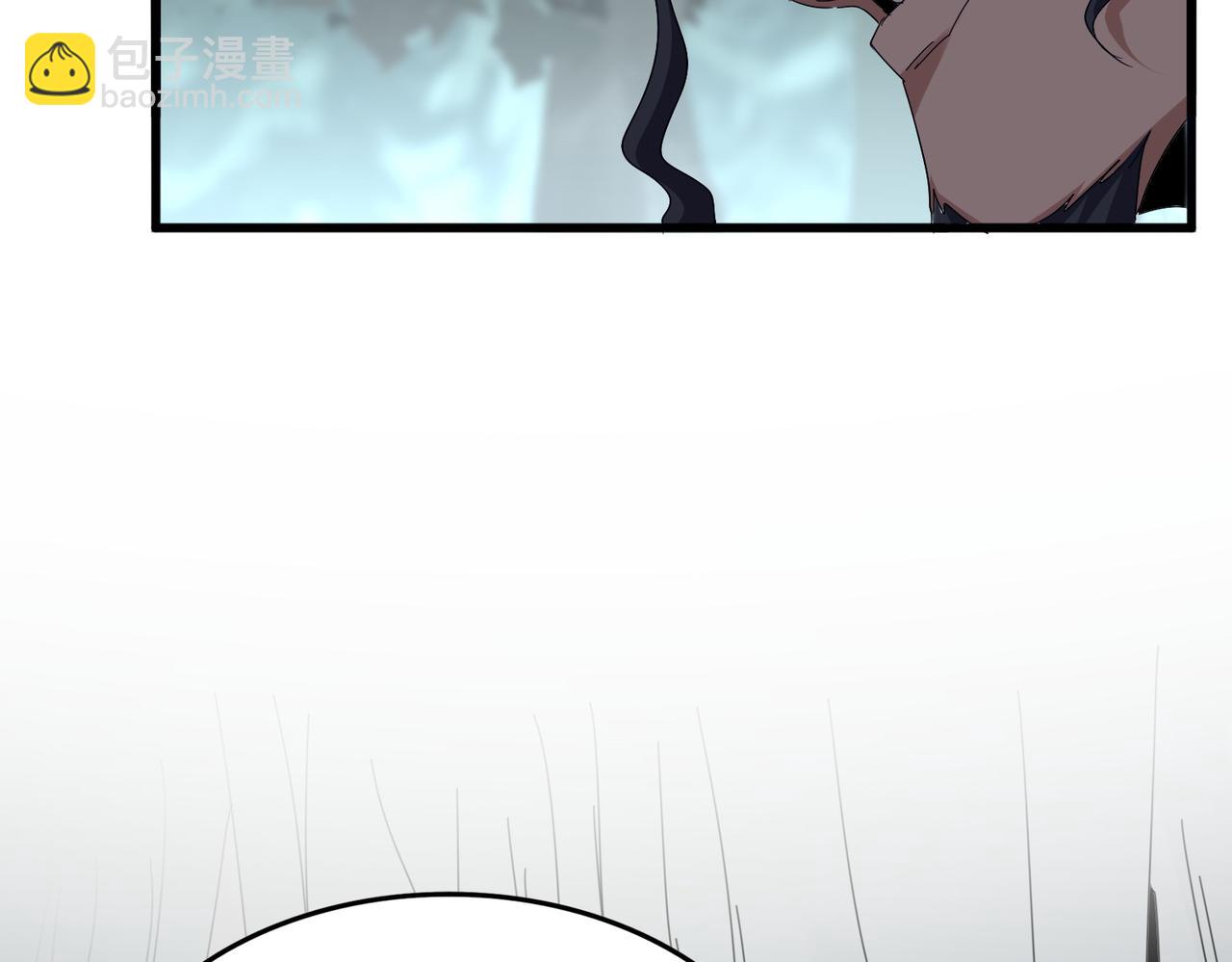 魔皇大管家 - 第728話 融魂(1/3) - 4