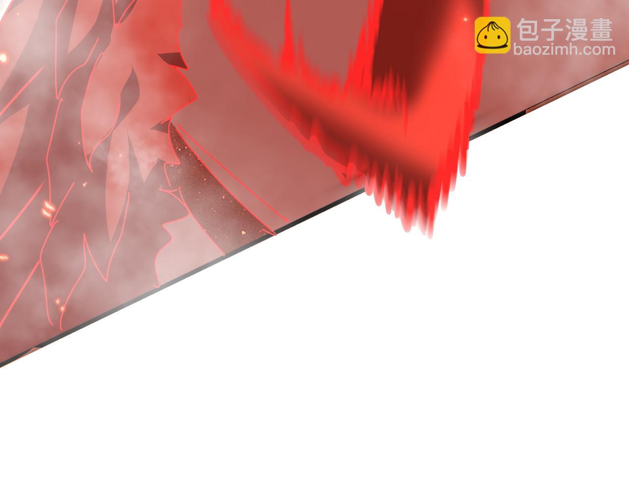 魔皇大管家 - 第728話 融魂(3/3) - 2