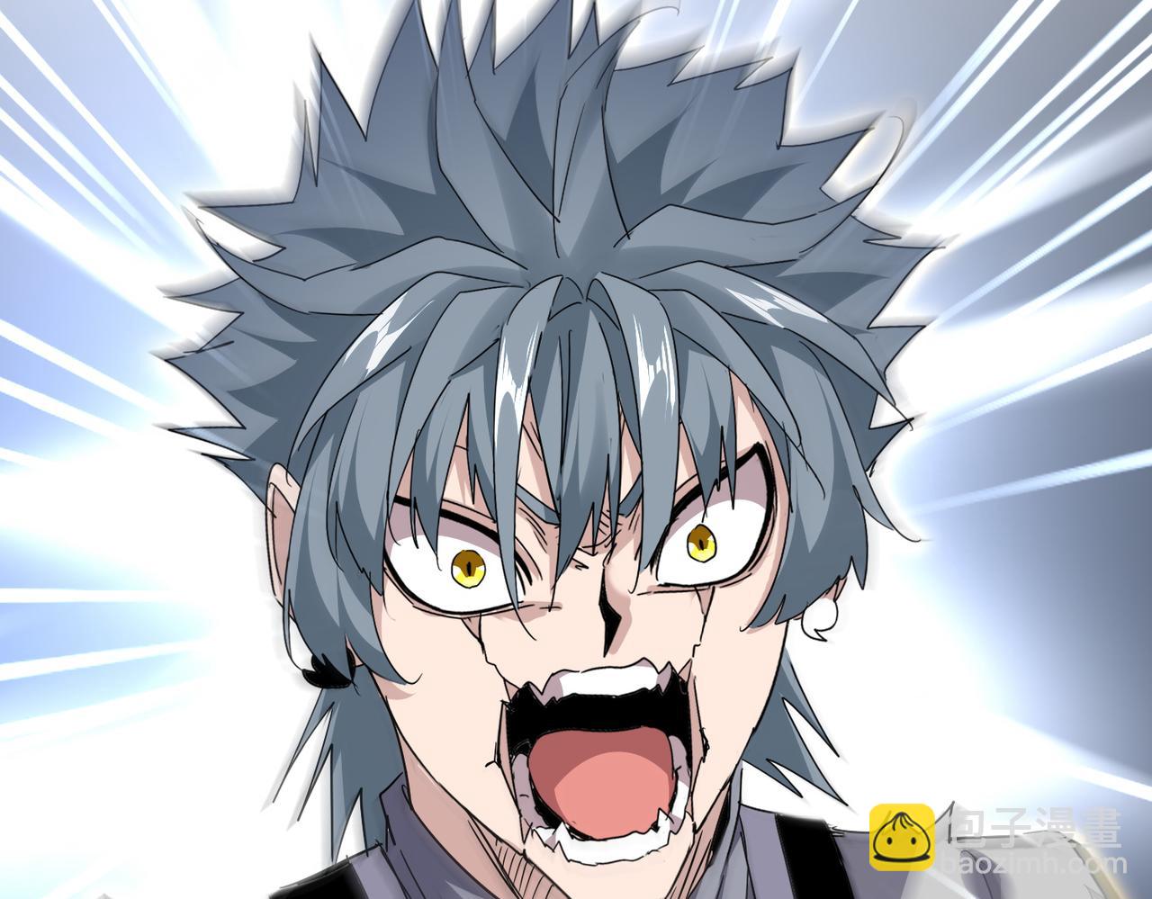 魔皇大管家 - 第728話 融魂(1/3) - 2