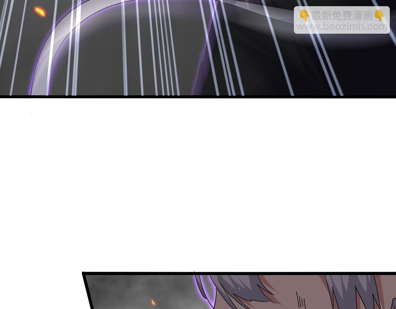 魔皇大管家 - 第728話 融魂(1/3) - 7