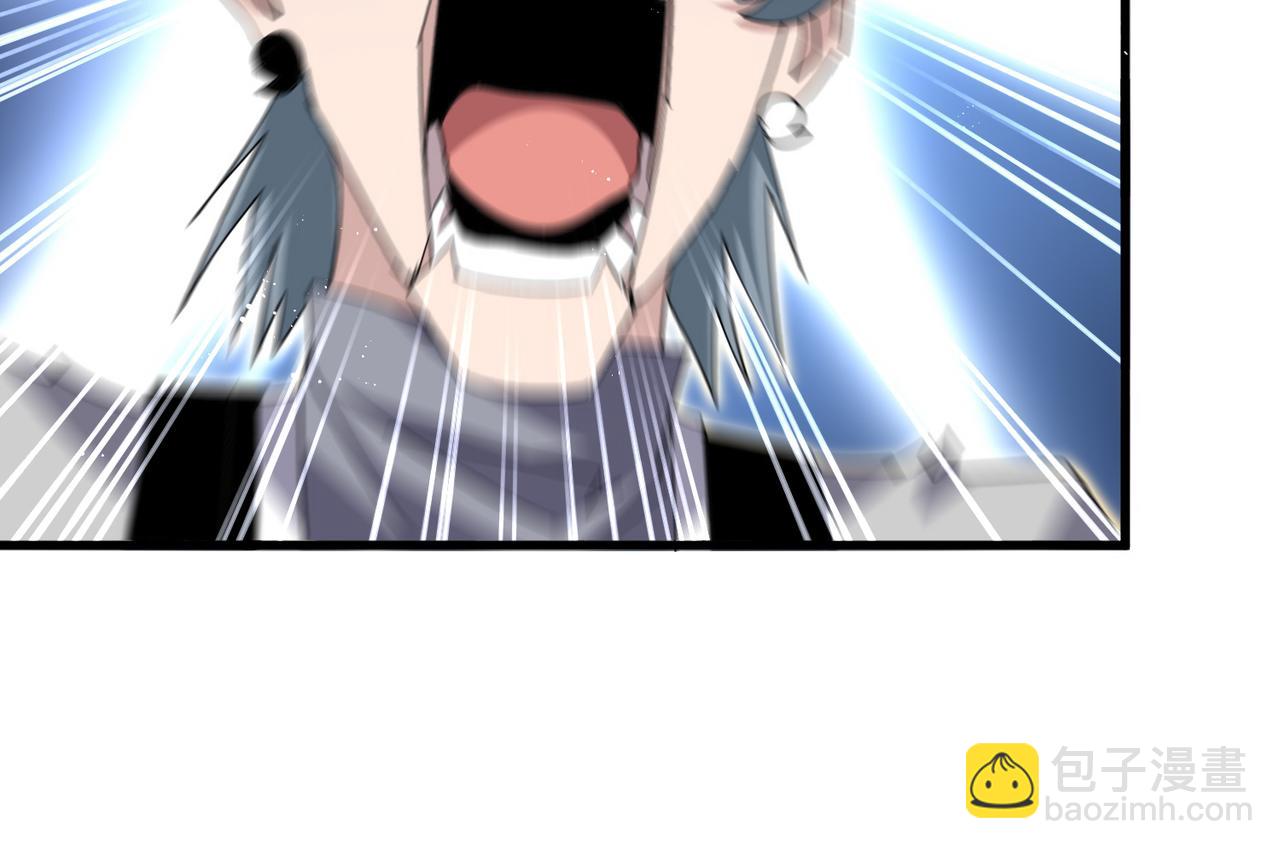 魔皇大管家 - 第728話 融魂(1/3) - 3