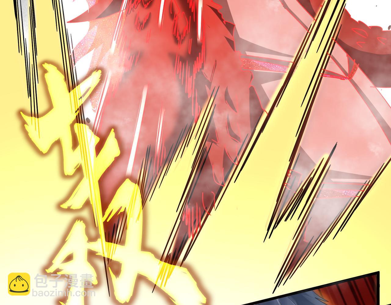 魔皇大管家 - 第728話 融魂(1/3) - 6