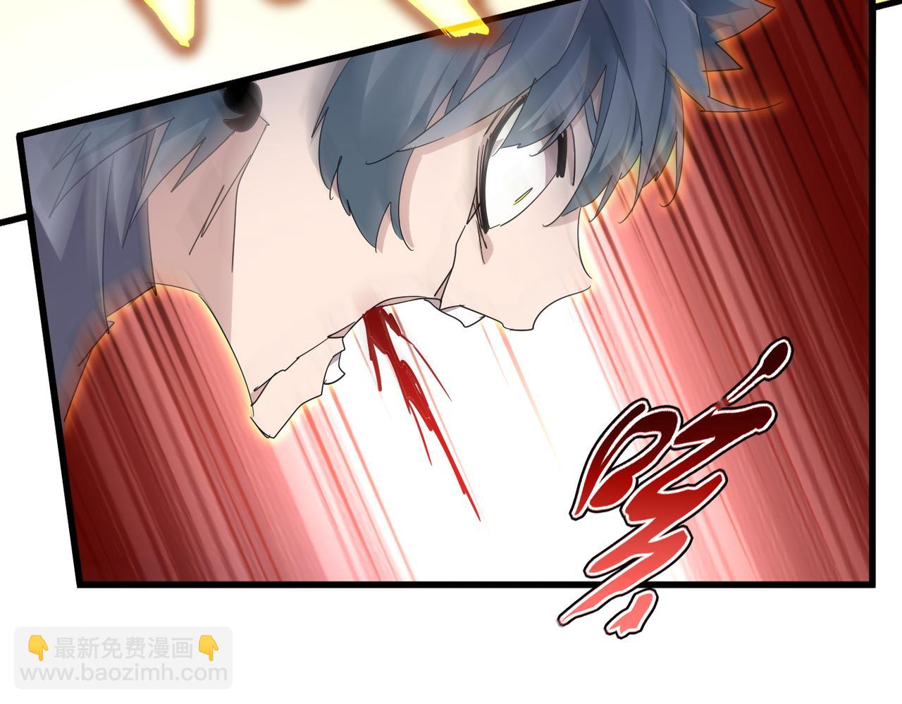 魔皇大管家 - 第728話 融魂(1/3) - 7