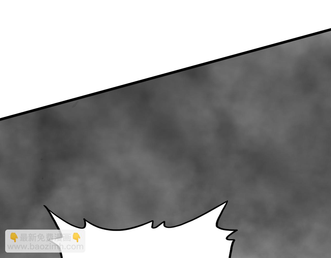 魔皇大管家 - 第728話 融魂(1/3) - 5