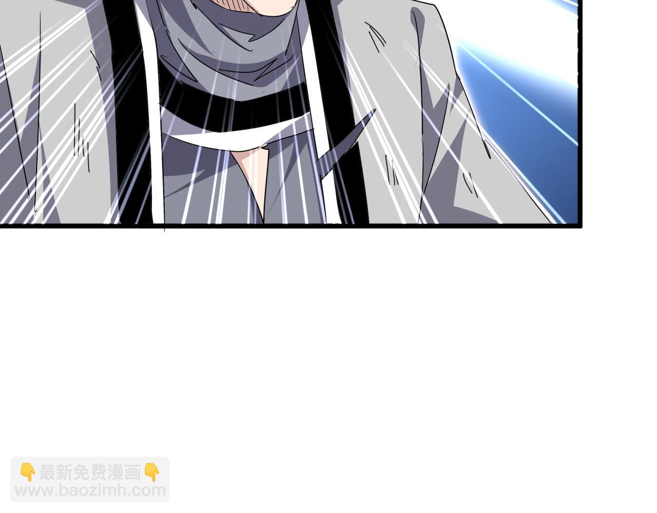 魔皇大管家 - 第728話 融魂(2/3) - 6