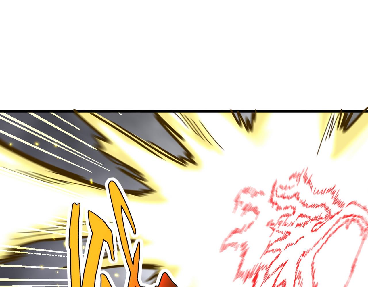 魔皇大管家 - 第728話 融魂(2/3) - 1