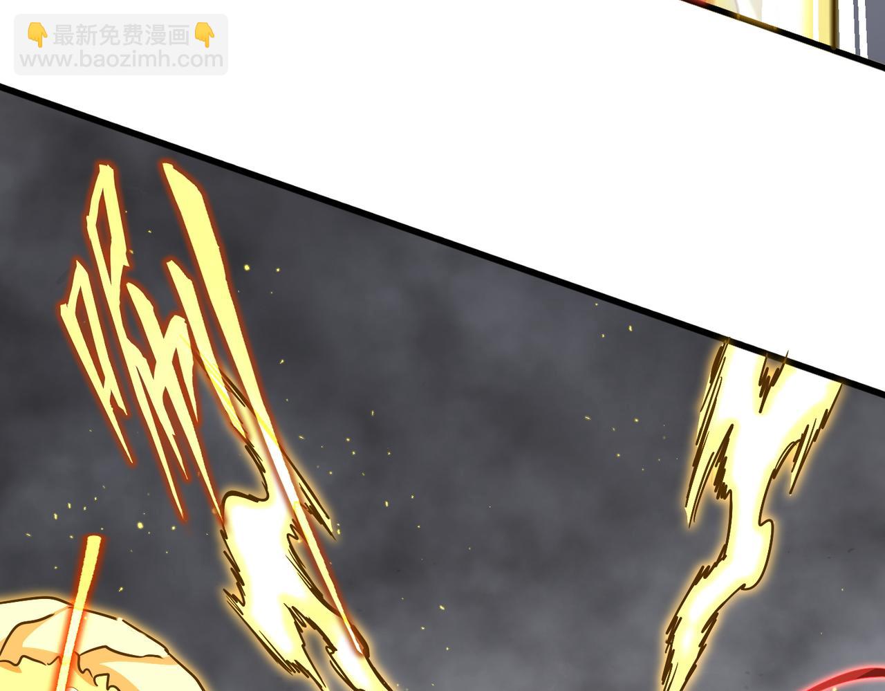 魔皇大管家 - 第728話 融魂(2/3) - 4