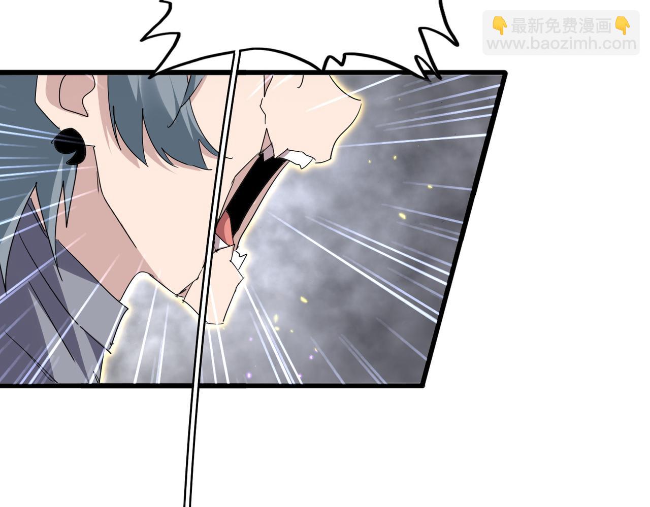 魔皇大管家 - 第728話 融魂(2/3) - 7