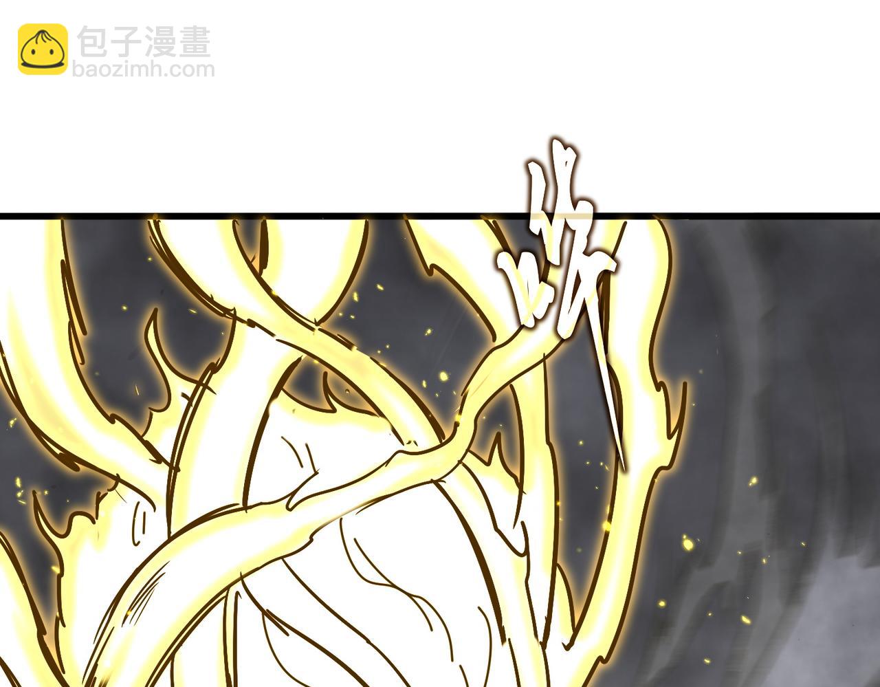 魔皇大管家 - 第728話 融魂(2/3) - 5