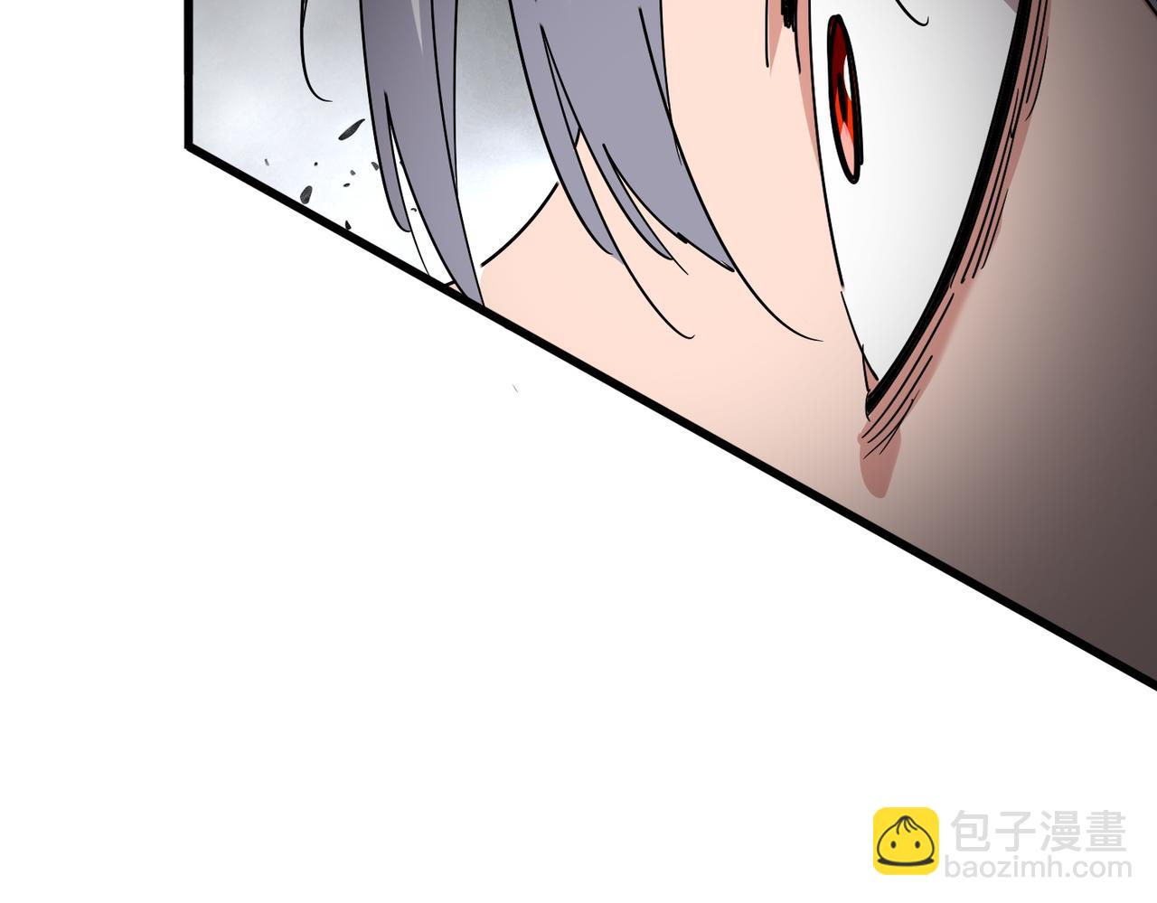 魔皇大管家 - 第728話 融魂(2/3) - 1