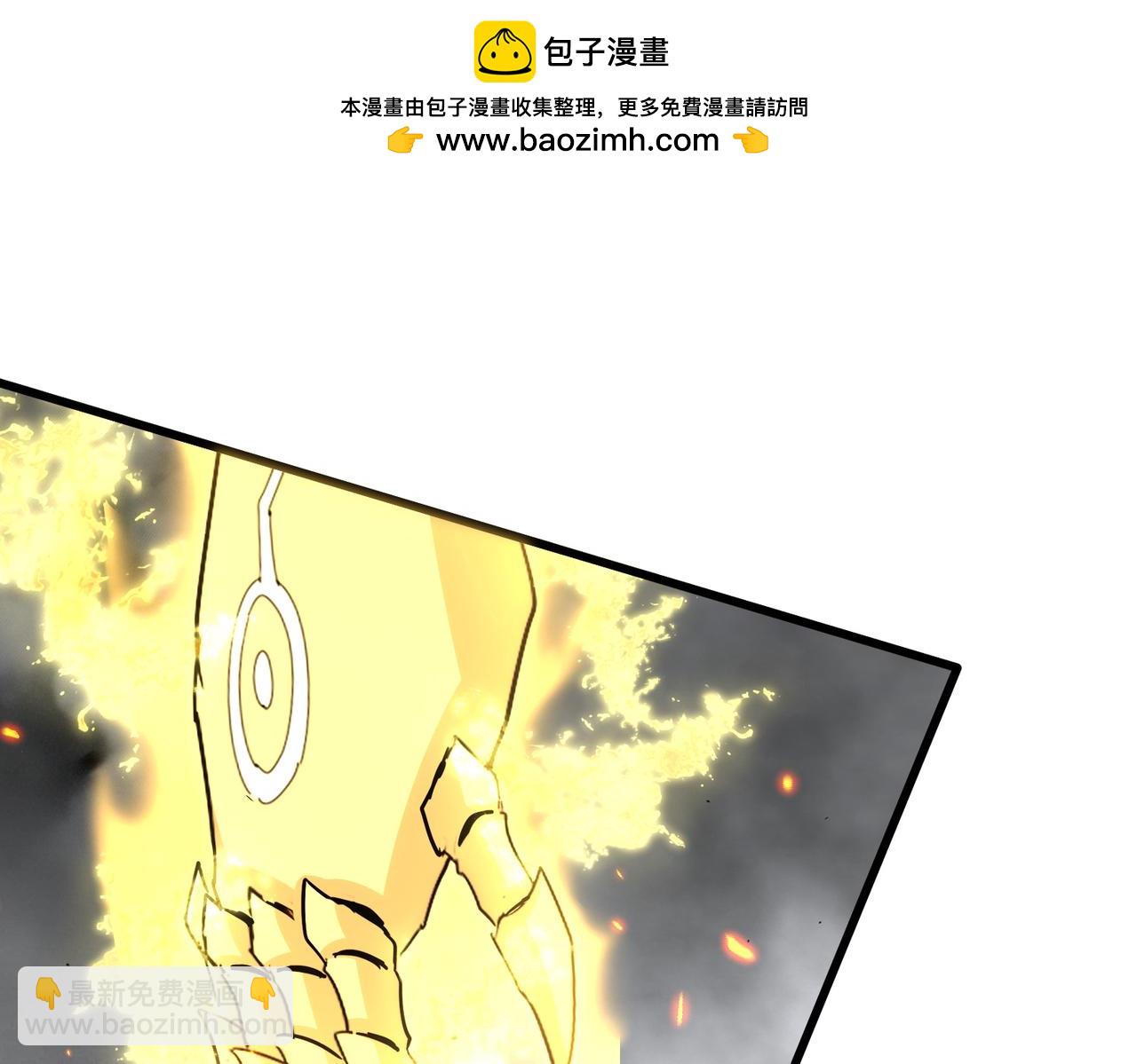 魔皇大管家 - 第728話 融魂(2/3) - 2