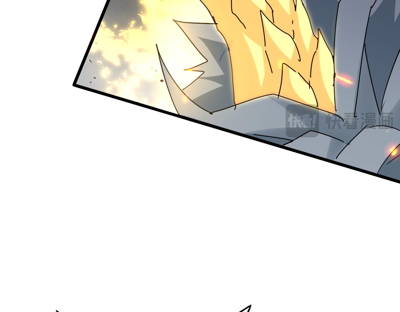 魔皇大管家 - 第728話 融魂(2/3) - 4