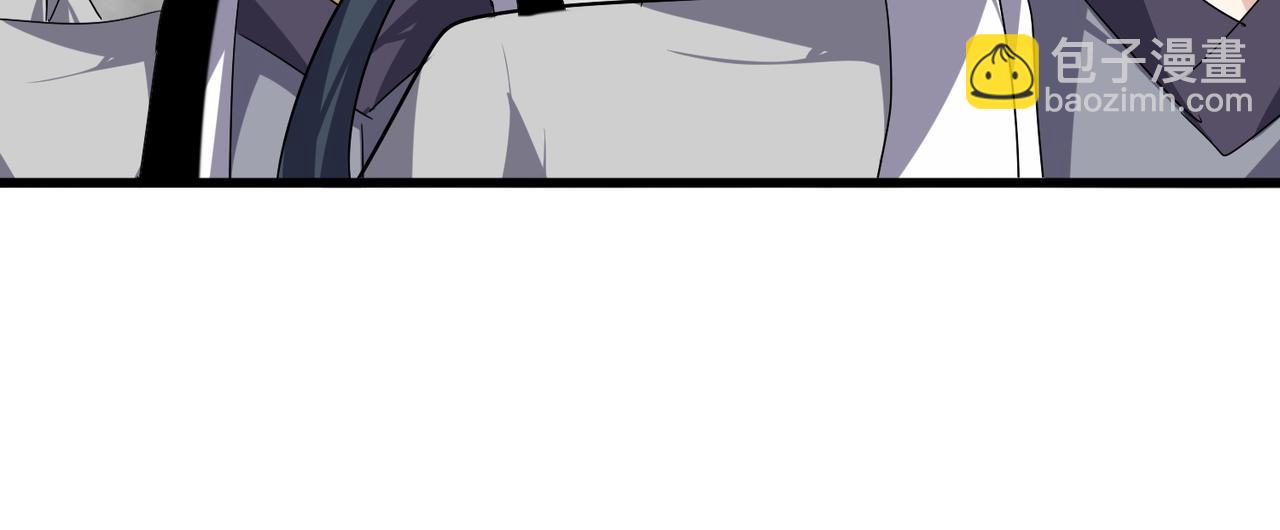 魔皇大管家 - 第730話 生死決(3/3) - 5