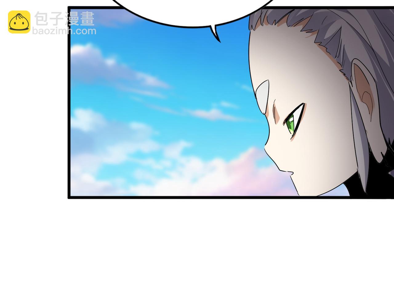 魔皇大管家 - 第730話 生死決(3/3) - 2