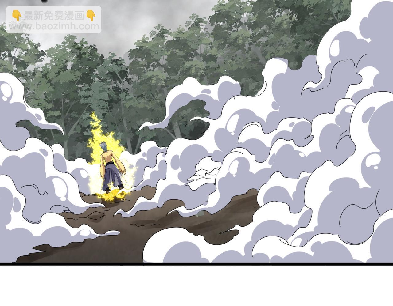 魔皇大管家 - 第730話 生死決(3/3) - 4