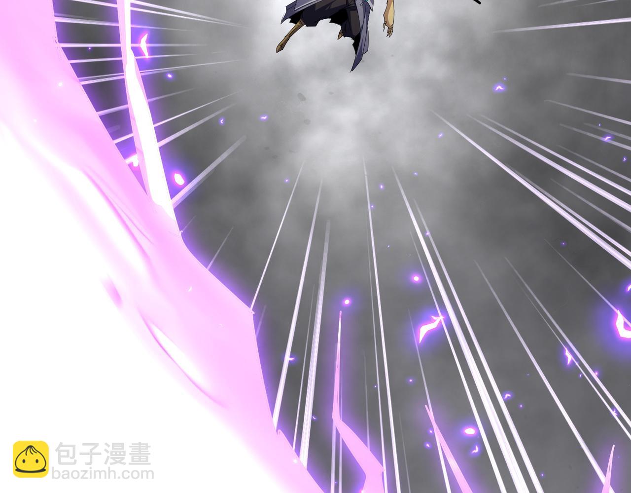 魔皇大管家 - 第730話 生死決(1/3) - 5