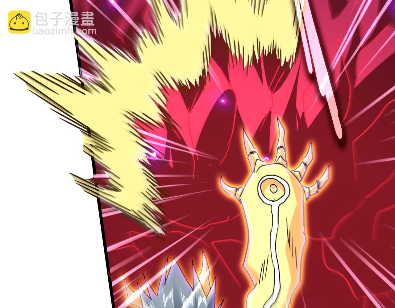 魔皇大管家 - 第730話 生死決(3/3) - 3