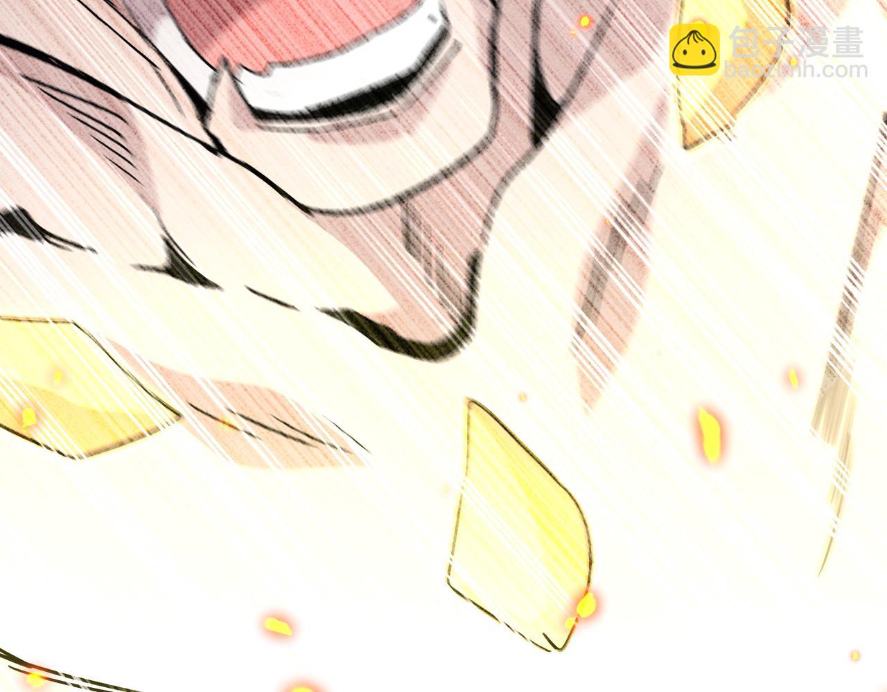 魔皇大管家 - 第730話 生死決(3/3) - 8