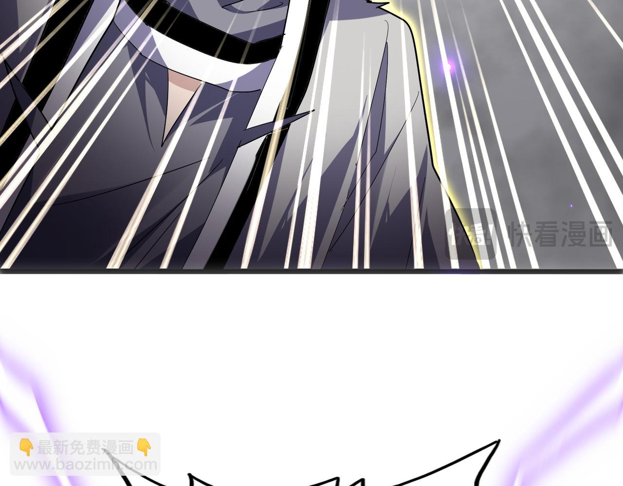 魔皇大管家 - 第730話 生死決(1/3) - 1