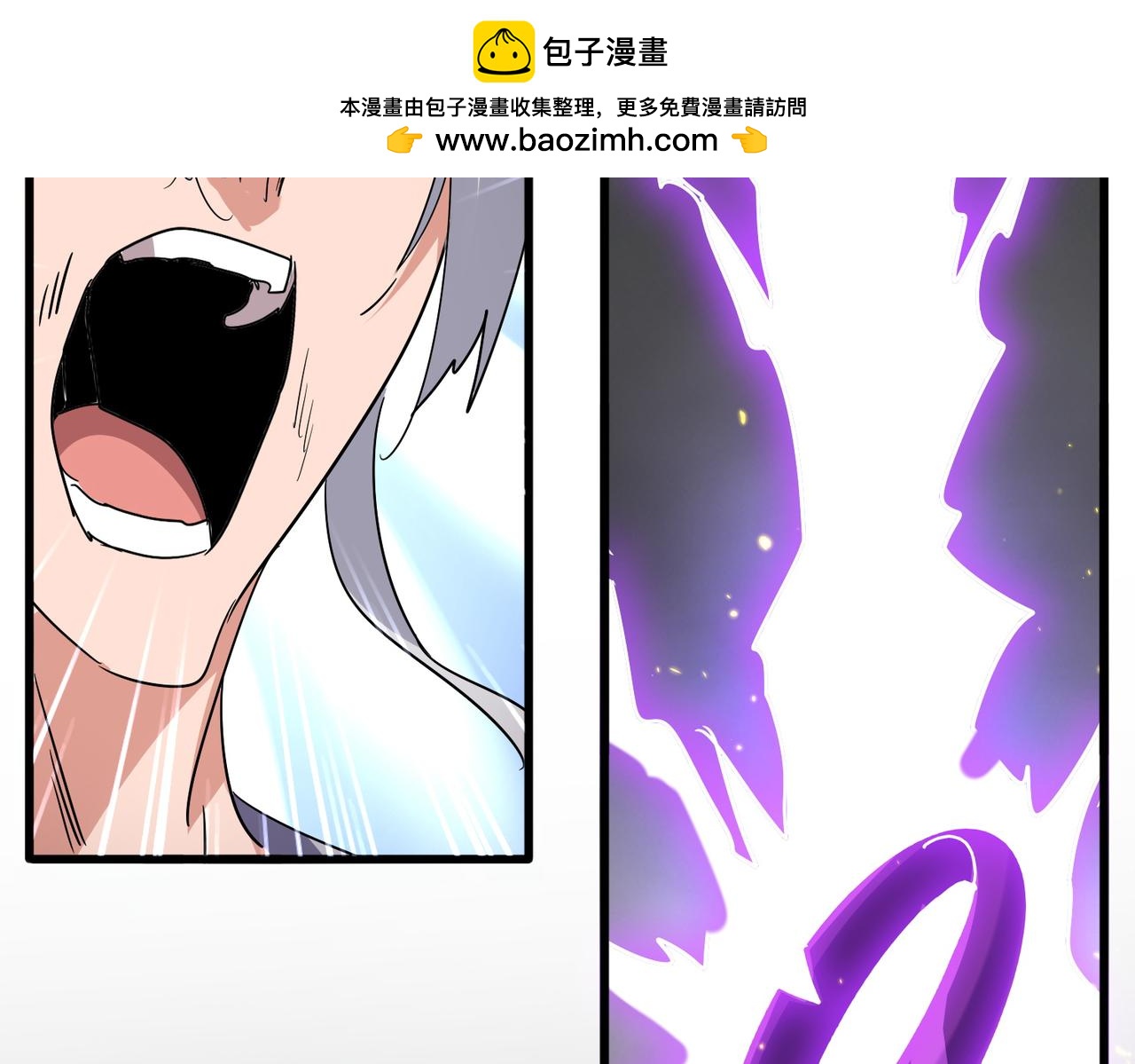 魔皇大管家 - 第730話 生死決(1/3) - 2