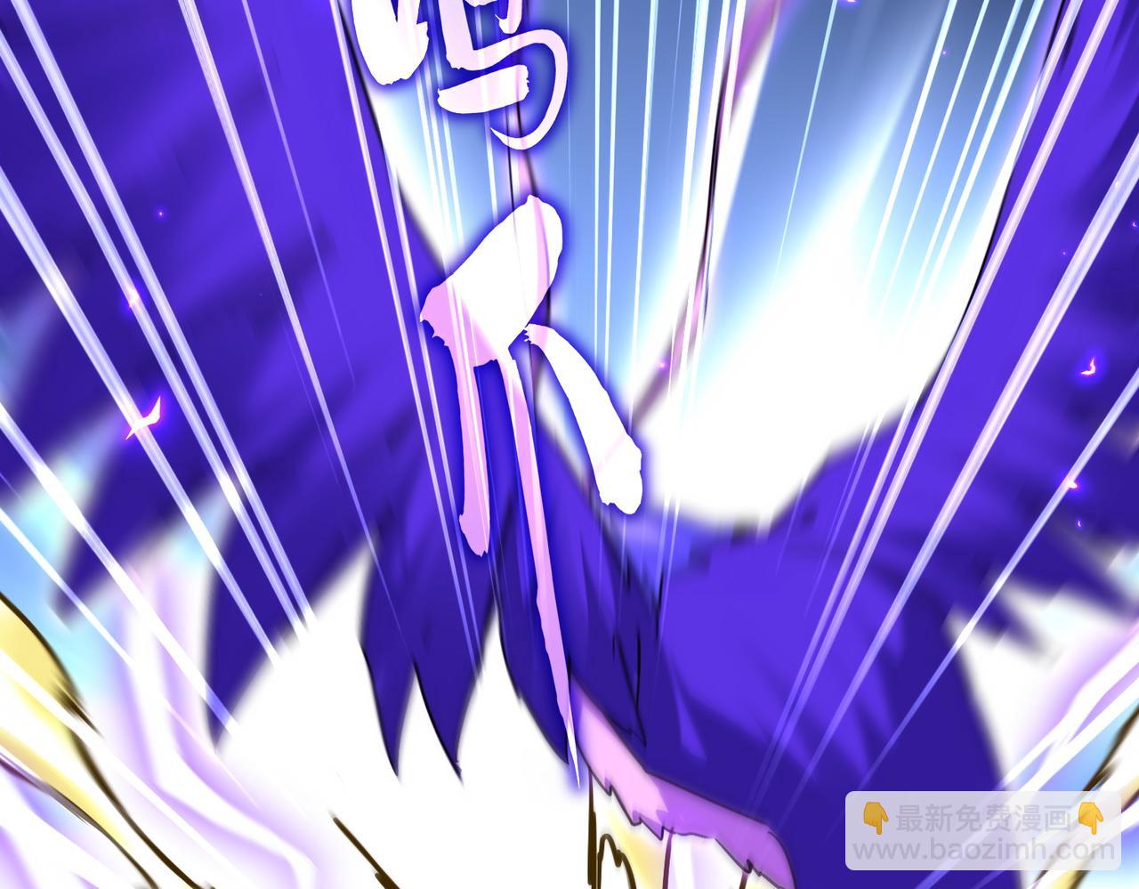 魔皇大管家 - 第730話 生死決(1/3) - 6